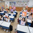 서진초등학교 이미지