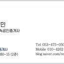 P0080 이미지
