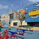 거제삼성어린이집 이미지