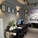 청년부동산공인중개사사무소 네이버블로그