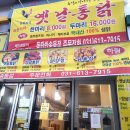 반송동217 이미지