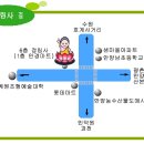 안양남초등학교2 이미지