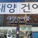 끝판왕 건어물 이미지