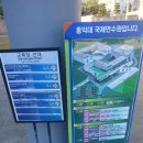 세종홍익아카데미