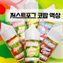달콤한입 이미지