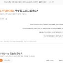 구버 이미지