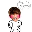 오머지