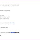 조양교회(새마을무료급식소) | 경로식당 무료급식소 운영 속초시 어르신들의 따뜻한 끼니를 책임지는 특별한 지원