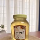 [박동석벌꿀] 천연꽃꿀100 자연숙성꿀 찐꿀 약꿀밤꿀 /카드.제로페이 이미지