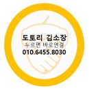 팰리스1차부동산중개 네이버블로그