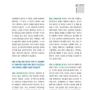 행복한정신과의원 이미지