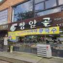 첨단중앙로L 네이버블로그