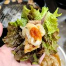 한마당숯불구이 이미지