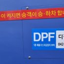 조은이디앤피 이미지