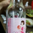 돌쇠 솥뚜껑 이미지