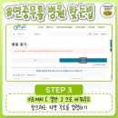 전주문병원 이미지