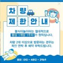 청도약국 이미지