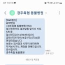 한우인공수정소 이미지