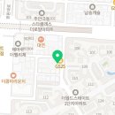 GS25 주안6동 네이버블로그