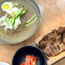 파주 숯불고기랑 같이 먹는 냉면 맛집 소문난 팔당냉면 먹어본 후기