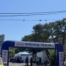 창녕군민체육관 행사 슬러시기계 단기렌탈 후기, 창녕미소야행사