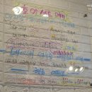 호아마라탕 이미지