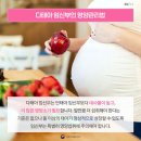 지노메디 이미지