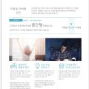 NH 올원뱅크 앱 무료 유전자 검사 테라젠 헬스키트 신청 후기