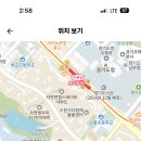 수원다산중학교 이미지