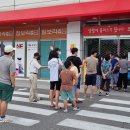 치킨의모든것올치킨 - 강남구 언주로85길 32 | 치킨의모든것올치킨