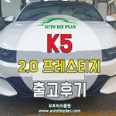 오토비즈플랜 이미지