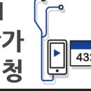 (주)경기일보