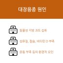 상아항외과의원 이미지