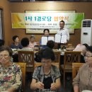 덕삼부녀 Daum카페