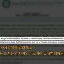 강세탁 이미지