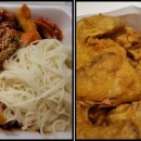 리몬스온천호텔 이미지