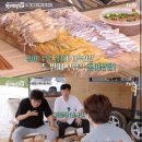 탐라보쌈깜지 이미지