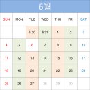 안산분원정상어학원 이미지