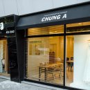 청아결혼정보 이미지