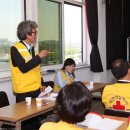 동부희망나눔봉사센터 이미지