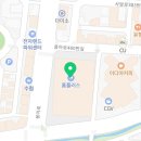 배스킨라빈스광주하남점 이미지