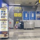 산타한모비뇨기과의원 | 자궁경부암백신 접종 후기 (+서울 가다실 9가 가격 저렴한 곳 비교, 부작용)🏨
