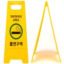 마나