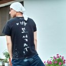 석주로(남) 이미지