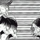 아모렉스 관광호텔 이미지