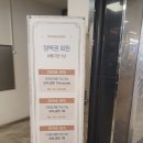 수락산 미용실 톤다운염색 네이처헤어 수락1호점 초이팀장