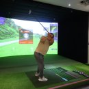 하이스크린골프 이미지