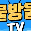 물방울성형외과의원 이미지