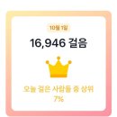 뷰티프라자 이미지