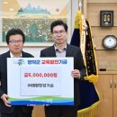 ㈜대양환경 이미지